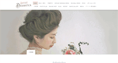 Desktop Screenshot of dramatica-vintage.net