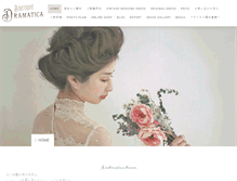 Tablet Screenshot of dramatica-vintage.net
